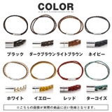 ブレスレット メンズ メンズブレスレット | LUXSTYLE | 詳細画像4 