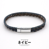 ネイビー | ブレスレット メンズ メンズブレスレット | LUXSTYLE