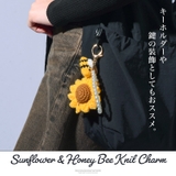 バッグチャーム レディース チャーム | LUXSTYLE | 詳細画像3 