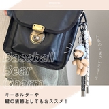 クロッシー Crossi チャーム | LUXSTYLE | 詳細画像2 