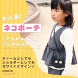 crossi クロッシー ポーチ | LUXSTYLE | 詳細画像2 
