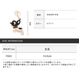 バッグチャーム レディース チャーム | LUXSTYLE | 詳細画像5