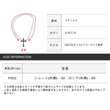 ネックレス メンズ アクセサリー | LUXSTYLE | 詳細画像3
