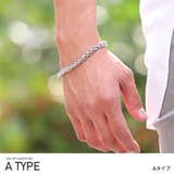 A | ブレスレット メンズ チェーン | LUXSTYLE