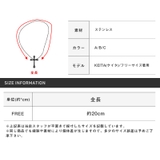 ブレスレット メンズ チェーン | LUXSTYLE | 詳細画像3