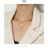上品な雰囲気が女性らしいネックレス ゴールド スクエア | maison de LATIR | 詳細画像8
