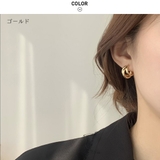 小振りながらも存在感抜群のダブルフープピアス 両耳用 アクセサリー | maison de LATIR | 詳細画像12