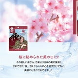 江戸浮世絵シートマスク03 桜 | KIREI FACTORY | 詳細画像2