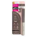 KIREI FACTORY（ー） | キレイファクトリーミラーラッシュマスカラ０２クラシックグレージュ