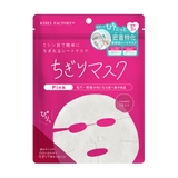 KIREI FACTORY（ー） | キレイファクトリー＋ちぎりマスク０１