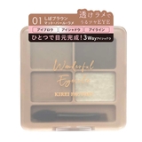 キレイファクトリー わんだふるアイカラー０１  | KIREI FACTORY | 詳細画像1 