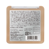 キレイファクトリー わんだふるアイカラー０１  | KIREI FACTORY | 詳細画像3 