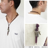 男女兼用 ネックレス 革ひもネックレス 77-h260-c | Maqua-store | 詳細画像4 