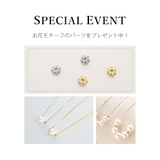 1粒~5粒の間で自由につけ替え可能!【3wayパールネックレス】 | Matthewmark | 詳細画像14