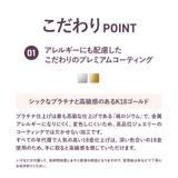【ハートネックレス plate-type】 | Matthewmark | 詳細画像6