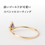 【Color stone ring】champagne | Matthewmark  | 詳細画像2 