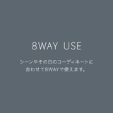 8way ロング パール ネックレス | Matthewmark  | 詳細画像5 