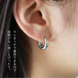 メタル フープ ピアス | Matthewmark | 詳細画像2