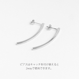 リトル バーピアス | Matthewmark | 詳細画像9