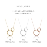 【 CIRCLET NECKLACE 】 | Matthewmark | 詳細画像4