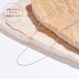 10Kチェーンネックレス | Matthewmark | 詳細画像4