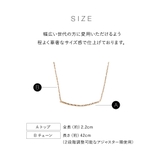 スパイラルネックレス | Matthewmark  | 詳細画像10 