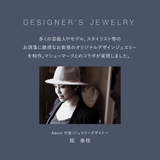 スパイラルネックレス | Matthewmark  | 詳細画像6 