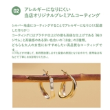 ダブルフープピアス 【 K18 ポストで金属アレルギーに優しい 】 | Matthewmark | 詳細画像8