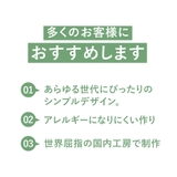 ダブルフープピアス 【 K18 ポストで金属アレルギーに優しい 】 | Matthewmark | 詳細画像3