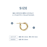 ミニダブルフープピアス | Matthewmark  | 詳細画像10 