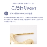 ドロップピアス | Matthewmark | 詳細画像4