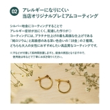 ミニフープピアス 【 K18 ポストで金属アレルギーに優しい 】 | Matthewmark | 詳細画像9
