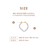 ウェーブフープピアス | Matthewmark | 詳細画像9