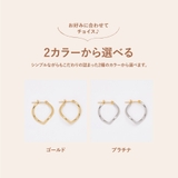 ウェーブフープピアス | Matthewmark | 詳細画像4
