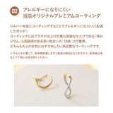 ウェーブフープピアス | Matthewmark | 詳細画像6