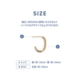 U字ピアス | Matthewmark | 詳細画像11