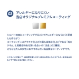 U字ピアス | Matthewmark | 詳細画像8