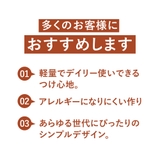 月甲ピアス | Matthewmark | 詳細画像3