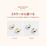 月甲ピアス | Matthewmark | 詳細画像6