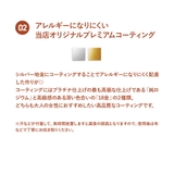 月甲ピアス | Matthewmark | 詳細画像9