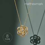 プレミアムネックレス | Matthewmark  | 詳細画像1 