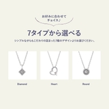 本物の輝きを【ベビーダイヤモンドネックレス】 | Matthewmark  | 詳細画像2 