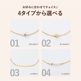 手軽に長さ調節のできるアジャスター機能つき!【チェーンブレスレット】 | Matthewmark | 詳細画像2