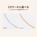 手軽に長さ調節のできるアジャスター機能つき!【チェーンブレスレット】 | Matthewmark | 詳細画像3