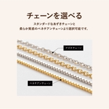 手軽に長さ調節のできるアジャスター機能つき!【チェーンブレスレット】 | Matthewmark | 詳細画像4