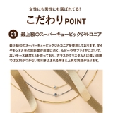 手軽に長さ調節のできるアジャスター機能つき!【チェーンブレスレット】 | Matthewmark | 詳細画像7