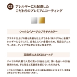 手軽に長さ調節のできるアジャスター機能つき!【チェーンブレスレット】 | Matthewmark | 詳細画像8