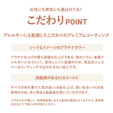イヤーカフ - mini - | Matthewmark | 詳細画像6