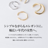イヤーカフ - twist - | Matthewmark | 詳細画像2
