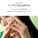 イヤーカフ - twist - | Matthewmark | 詳細画像6
